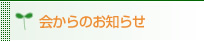 ̂m点